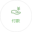 絲印生產(chǎn)廠(chǎng)家